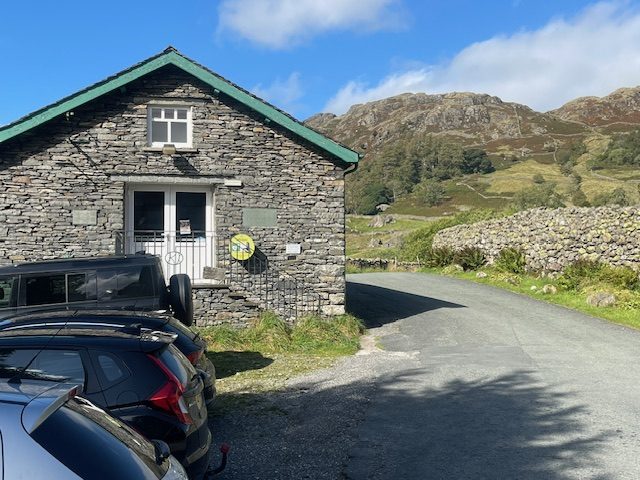 kentmere institute
